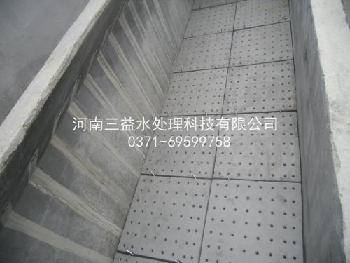 ˮ̎-ɽĳhԁˮSVV^аĿ